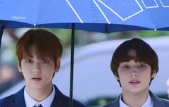 0628  휴닝카이 뮤뱅 퇴근