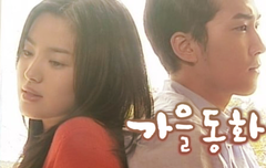 최고시청률40%대드라마