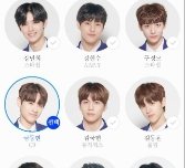 투표하고 왔다...