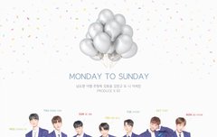 암만봐도 먼투썬은