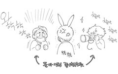 아 이짤 너무 귀여운거아니냐 ㅋㅋㅋㅋㅋ