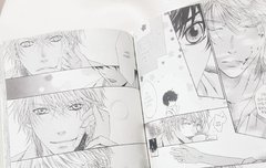 슈퍼러버즈 하루 보면