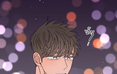 오늘자 남자 셋 친칠라 하나 ((스포