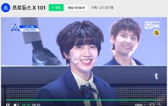 예전에 지마 직캠 보다가 느낀건데