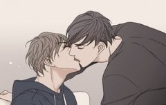 야수는 죽어야 한다 진짜 봐줘라 애두라