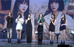 여자친구 컴백 쇼케이스 축하