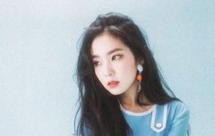 아이린 이 사진 원본 좀...