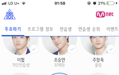 병알단 드루와봐..