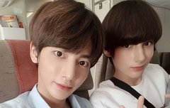 0705  태현 +휴닝카이 짹