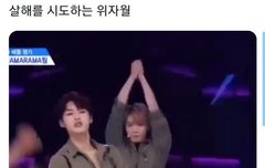 프엑 무대 망한거 안준영때문이다