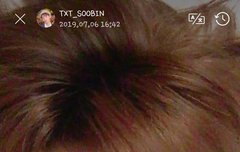 0706  수빈 위버스 모먼트 + +