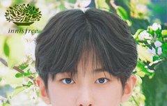 김민규 이니스프리 광고