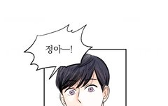 너네 키세스X키스X키세스 안 보냐...???