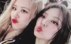 로제 제니 로제니