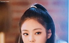 제니 두상 오진다