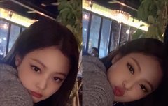 제니 헐 ㅋㅋㅋㅋㅋㅋ