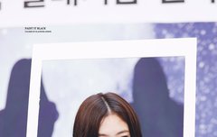블랙핑크 제니 이건 뭐냐.....
