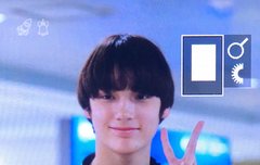 0708  휴닝카이 입국 프리뷰