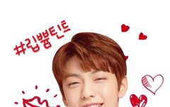 잇츠스킨 인스타그램