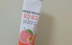 얘들아 모구모구 아이스크림나온거아니