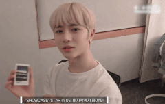 0710  티타임 범규 태현