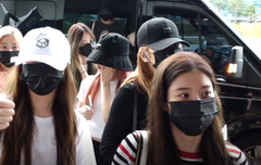 출국 잘 다녀와