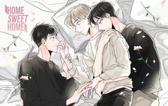 홈스윗홈 메인공