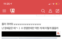 이거 제목 뭐야??