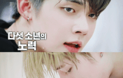 다섯 소년의 노력