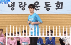 태권도 짬바 보소