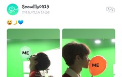 + 내마음이 들렸니ㅋㅋㅋㅋㅋ