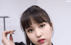 미나야 기다릴게