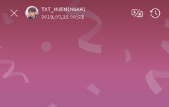 0715  휴닝카이 위버스 모먼트