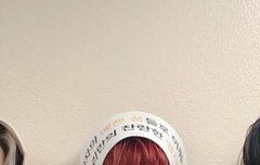 팬미팅수고했어 이대휘