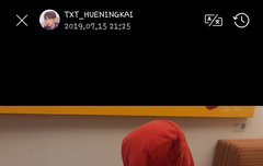 0715  휴닝카이 위버스 모먼트