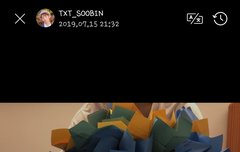 0715  수빈 위버스 모먼트