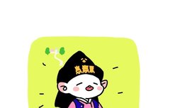 190715 공카 ㅠㅠ