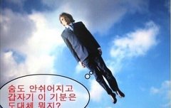 아악 십구데이즈 뜬거봐써???