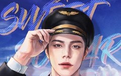 얘들아 열여덟의침대 재밌어?