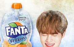 이대휘논란 환타보다 상큼하다