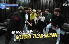 원드림 TXT 4회 8ㅅ8 재밌게봤어?