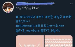 형아 사..사랑해요