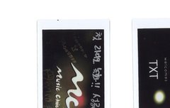 인스타그램 첫라디오 0508