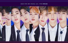 바이나인 앰들 얘네 그냥 회사차리는게 빠를듯