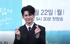 옹성우 반가워