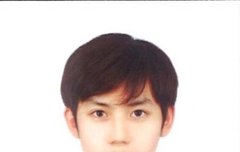 증사도 잘생긴 그대...