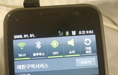 ㅅㄷ) 완전 오랜만이당