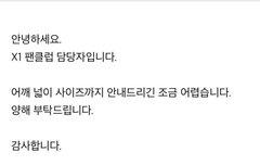 조금 어렵습니다