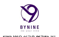 분탕글 어그로글 잘보자