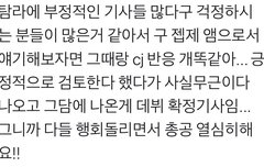 실망하지말고 우리 노동하자